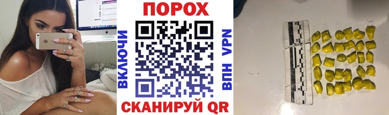 АМФ 97% где можно купить наркотик Яровое