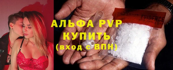 первитин Остров