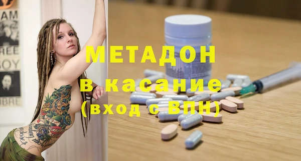 первитин Остров