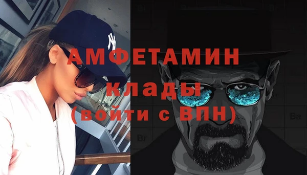 стафф Богданович