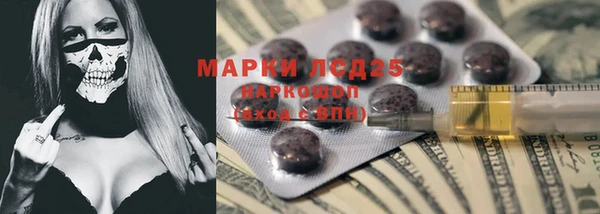 стафф Богданович