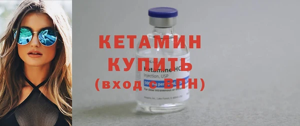 стафф Богданович