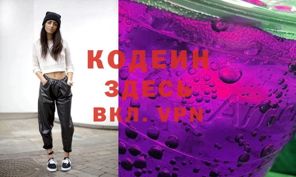 стафф Богданович