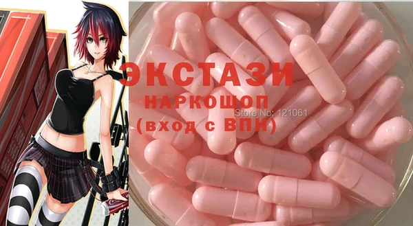 стафф Богданович
