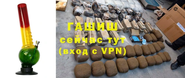 стафф Богданович