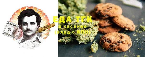 эйфоретик Белоозёрский
