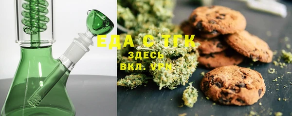 стафф Богданович