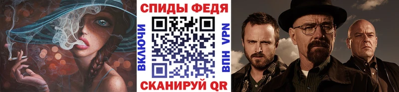 Первитин кристалл  Яровое 
